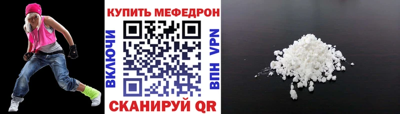 Наркота Новоаннинский Марихуана  COCAIN  Псилоцибиновые грибы  Гашиш  Амфетамин 