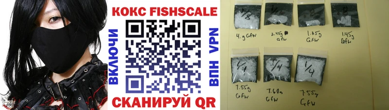 COCAIN 99%  мега ссылки  Новоаннинский 
