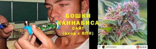 mdpv Абаза