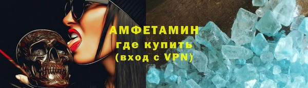 гидропоника Алзамай