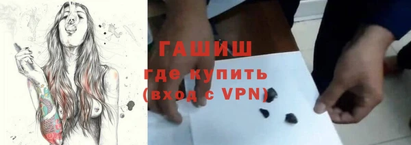 гидропоника Алзамай