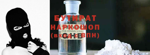 гидропоника Алзамай