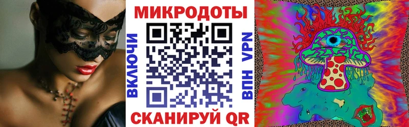Галлюциногенные грибы мицелий  что такое   Новоаннинский 